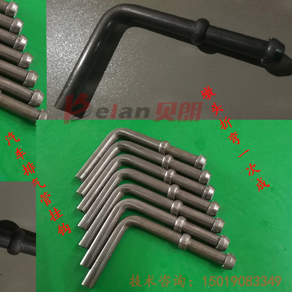 墩頭線材折彎機組合機的工序是怎樣的？