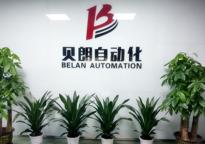 生產鋼絲、鐵線零部件，國產數控折彎機哪家好？