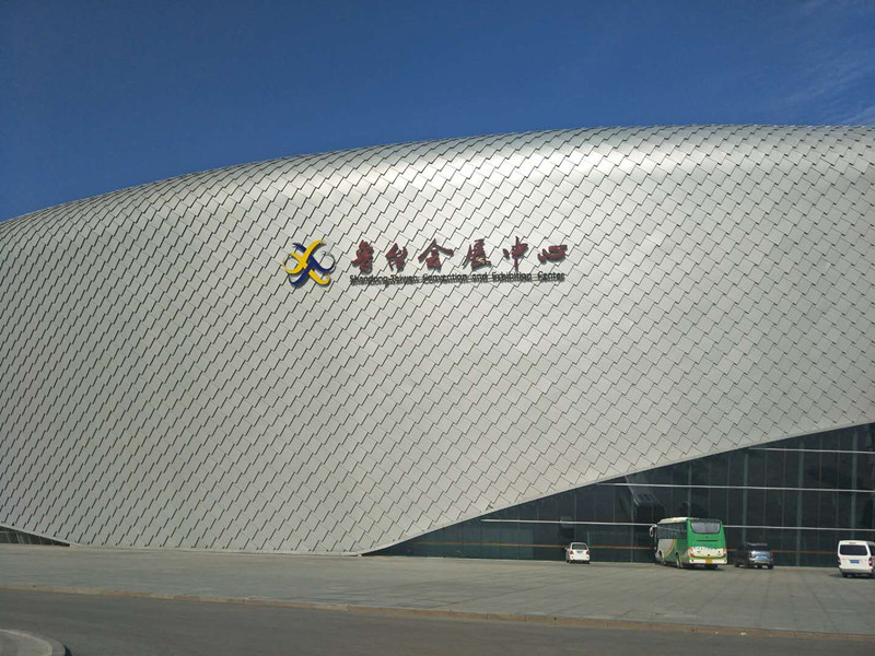 貝朗折彎成型機參加山東展會火熱進行中！