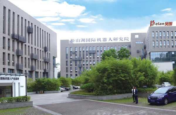 客戶(hù)對(duì)貝朗自動(dòng)化彎線(xiàn)機(jī)制造商調(diào)機(jī)工程師很滿(mǎn)意