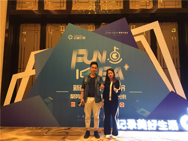 一分耕耘，一份收獲