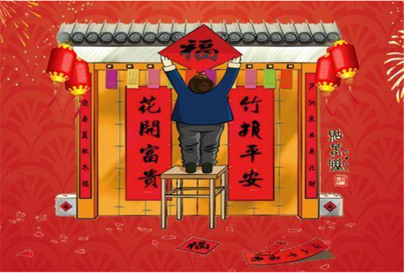 臘月——轉(zhuǎn)載網(wǎng)絡圖片